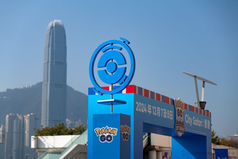 Pokemon GO City Safari Hong Kong 香港