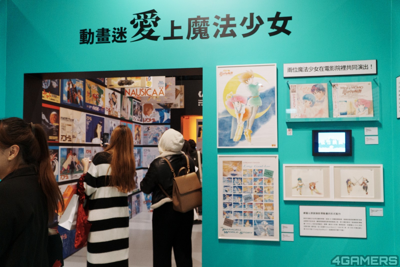 250107_ghibli (13)