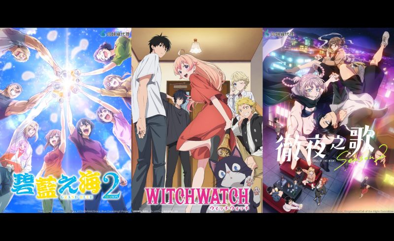 GRANDBLUE Season2-side
