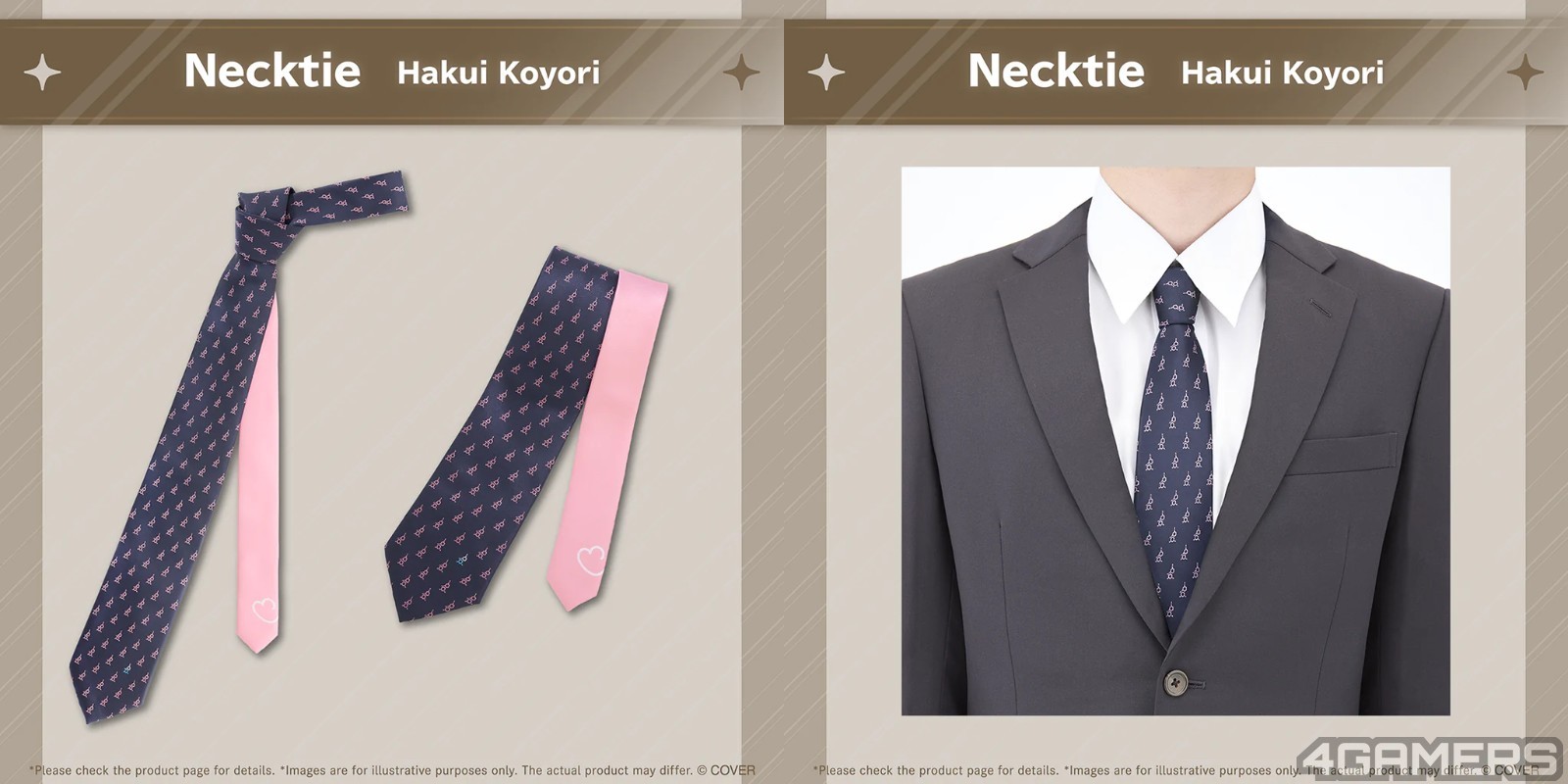 ly_holo_holo_business_banner_en_251027_11_1761614633_1024x1024-side