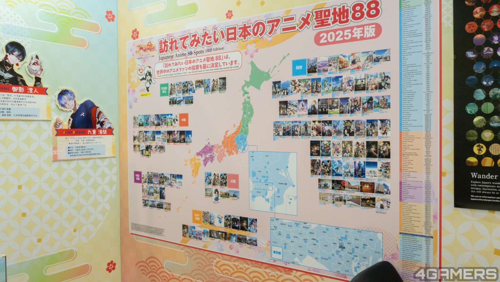 250724-comic-booth-12