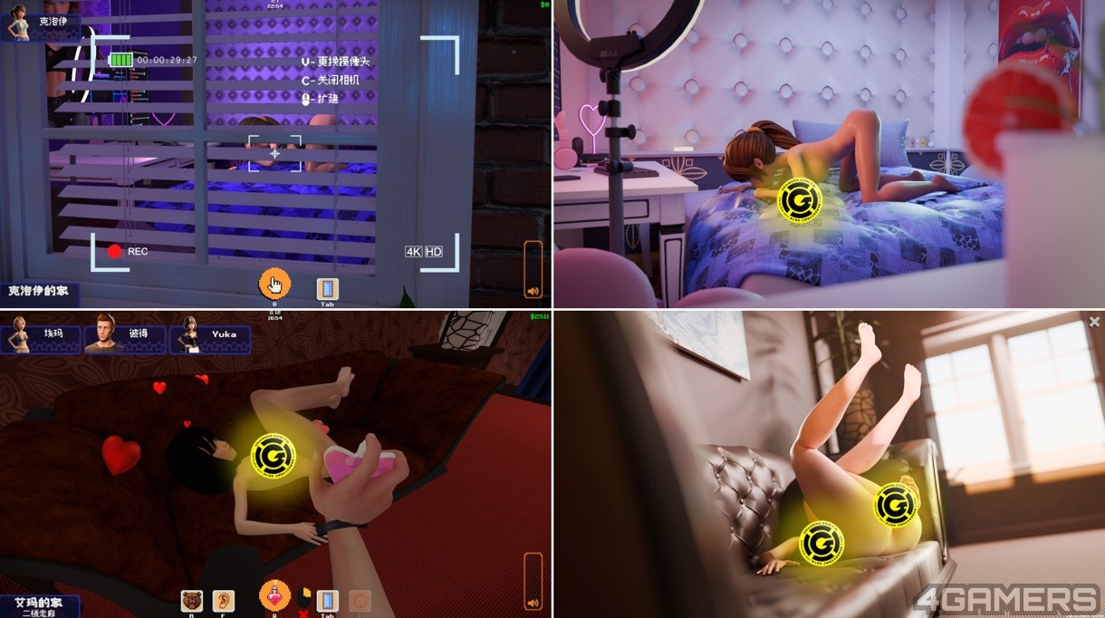 螢幕擷取畫面 2026-01-03 223246