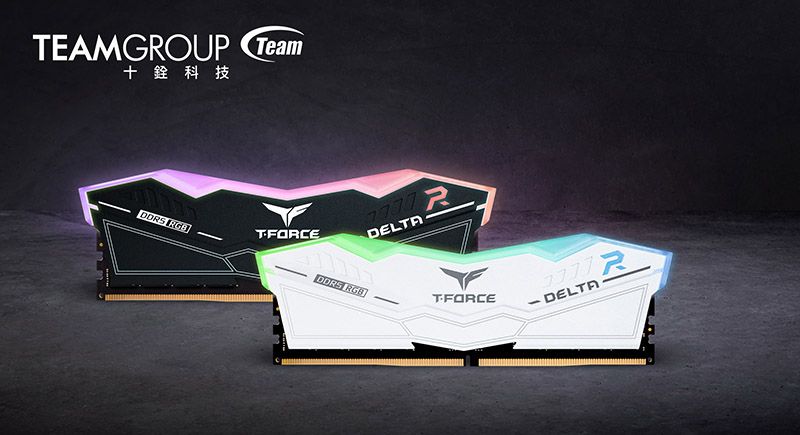率先為DDR5新世代注入炫彩RGB元素 十銓科技正式發表T-FORCE DELTA RGB DDR5電競記憶體