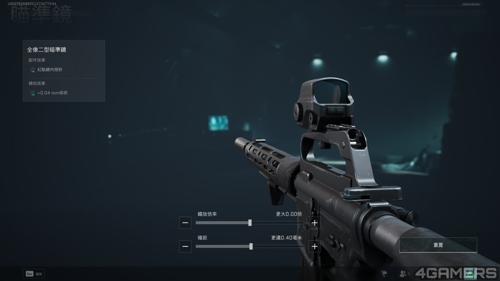 Delta Force Screenshot 2024.11.25 - 22.00.17.89
