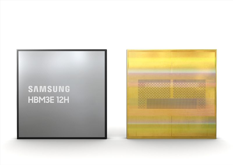 Samsung HBM
