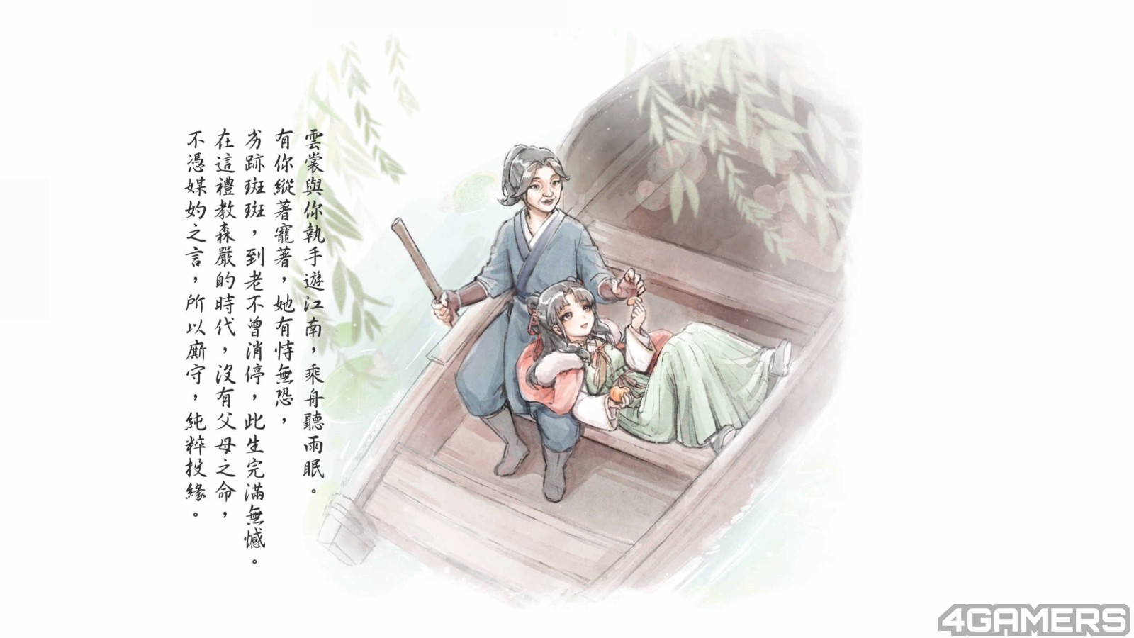 250901_huo (14)