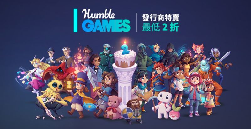 220517-humblegames