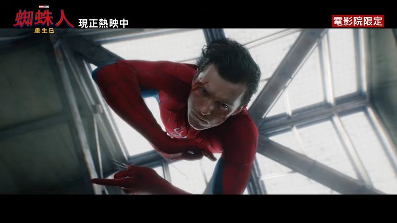 youtu.be-y-ji7dWCv_4