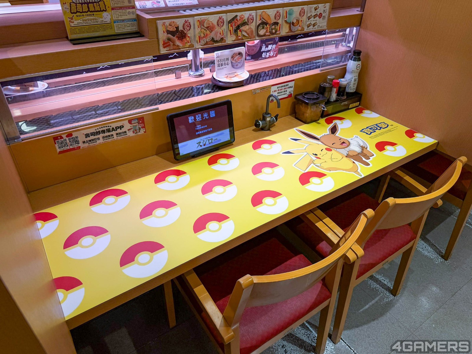 250922_pokemon (11)