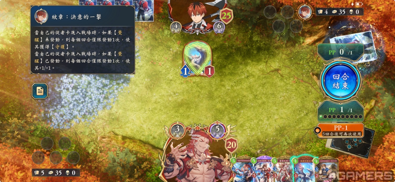 BB533524-3A2C-4C59-8FDC-071FE710A583