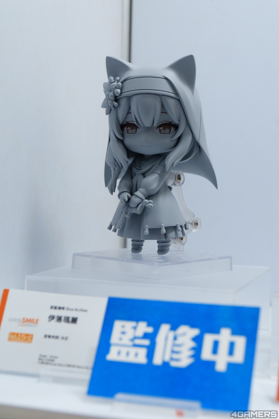 250207_goodsmile (56)