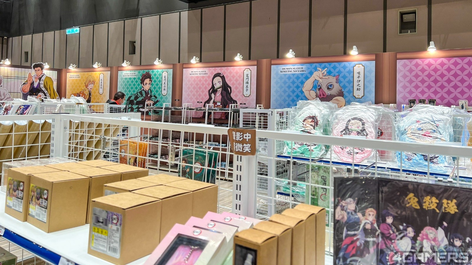 241227_kimetsu (10)