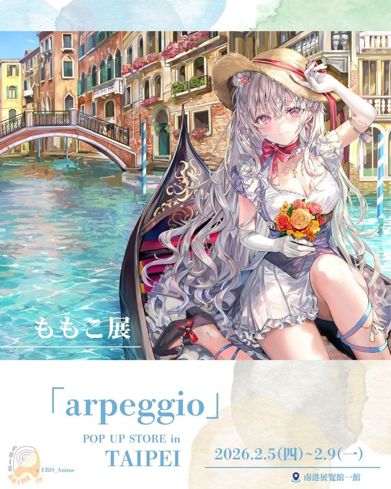 581497511_122150660486664100_4270485718105079628_n