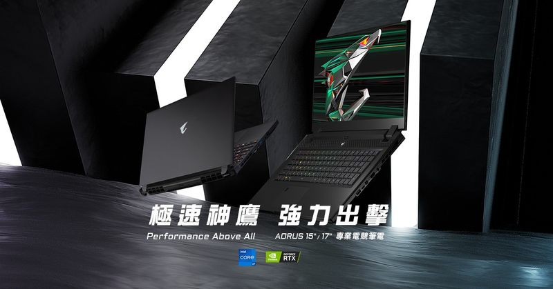 新聞稿圖_AORUS KV_TC_1200x628px