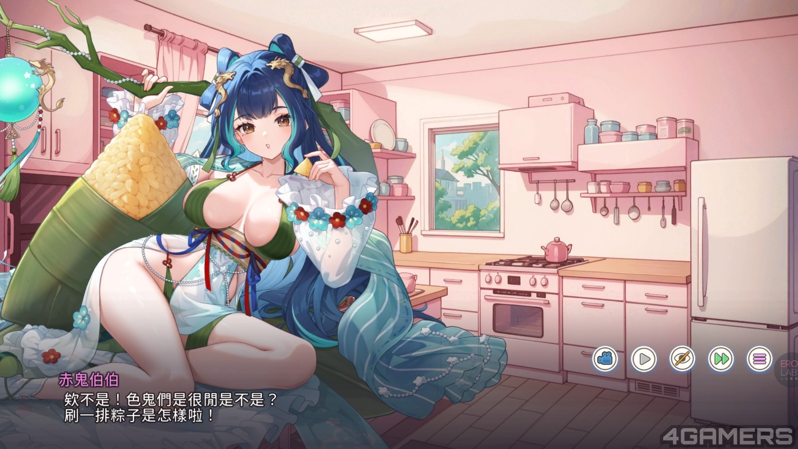 4
