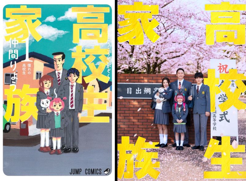 260204-movie-06-side