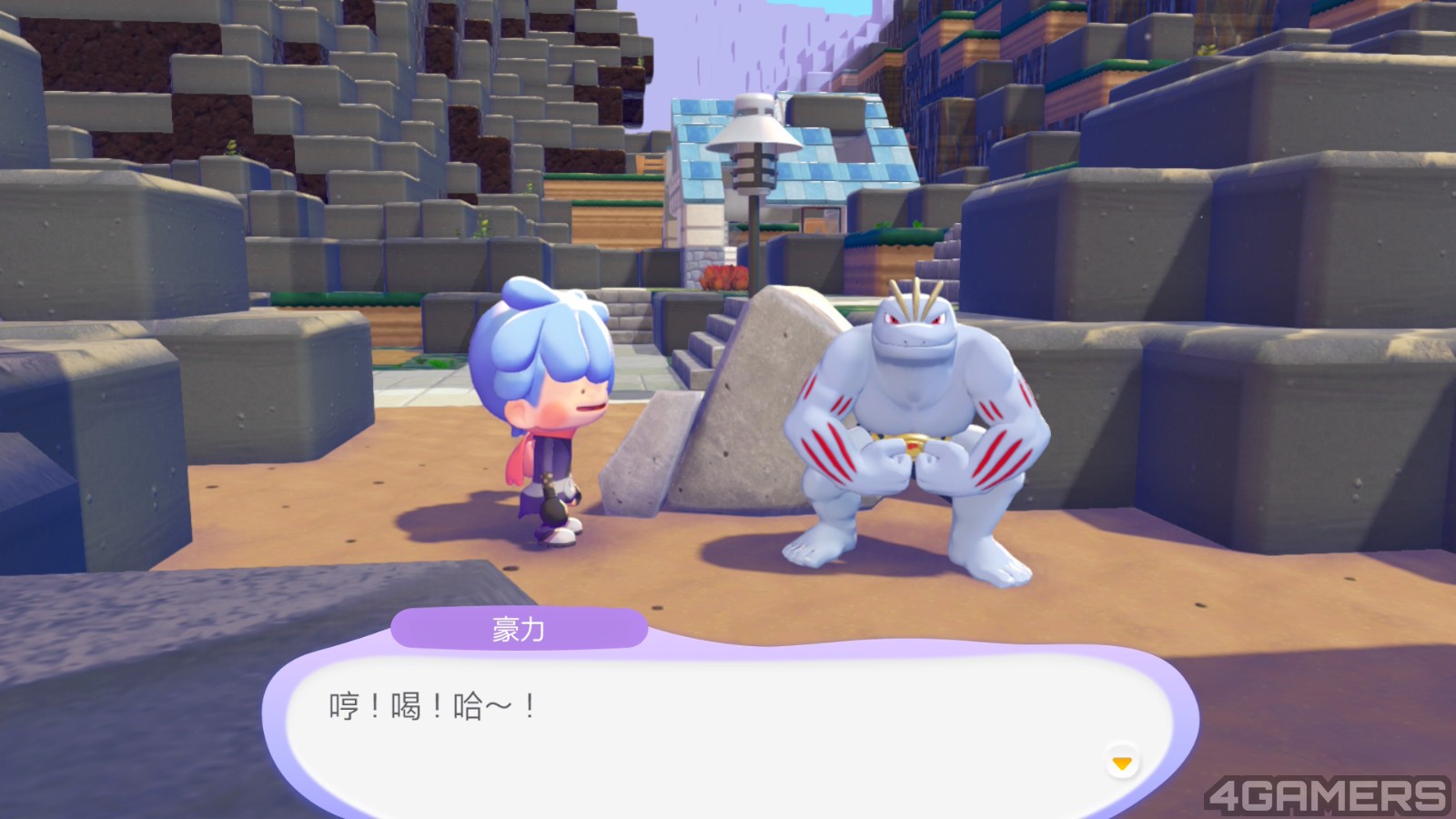 2026030612360900-0C10AFC74C028B42B647C9C00C853611L