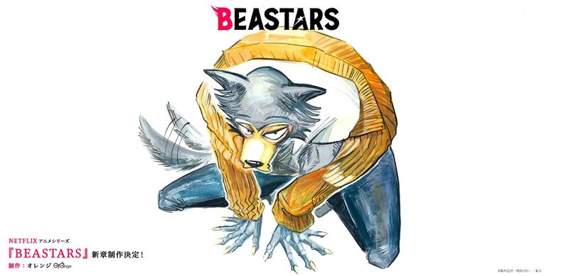 210722-beastars-01