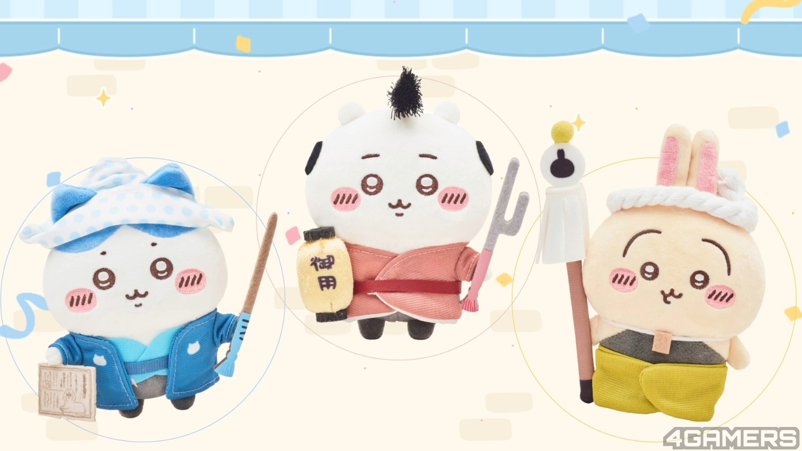 youtu.be-OIVgItSNGlU (2)