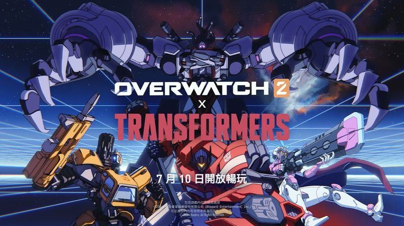 螢幕擷取畫面 2024-07-09 142508