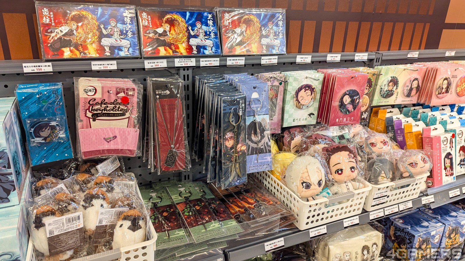 250619-kimetsu-27