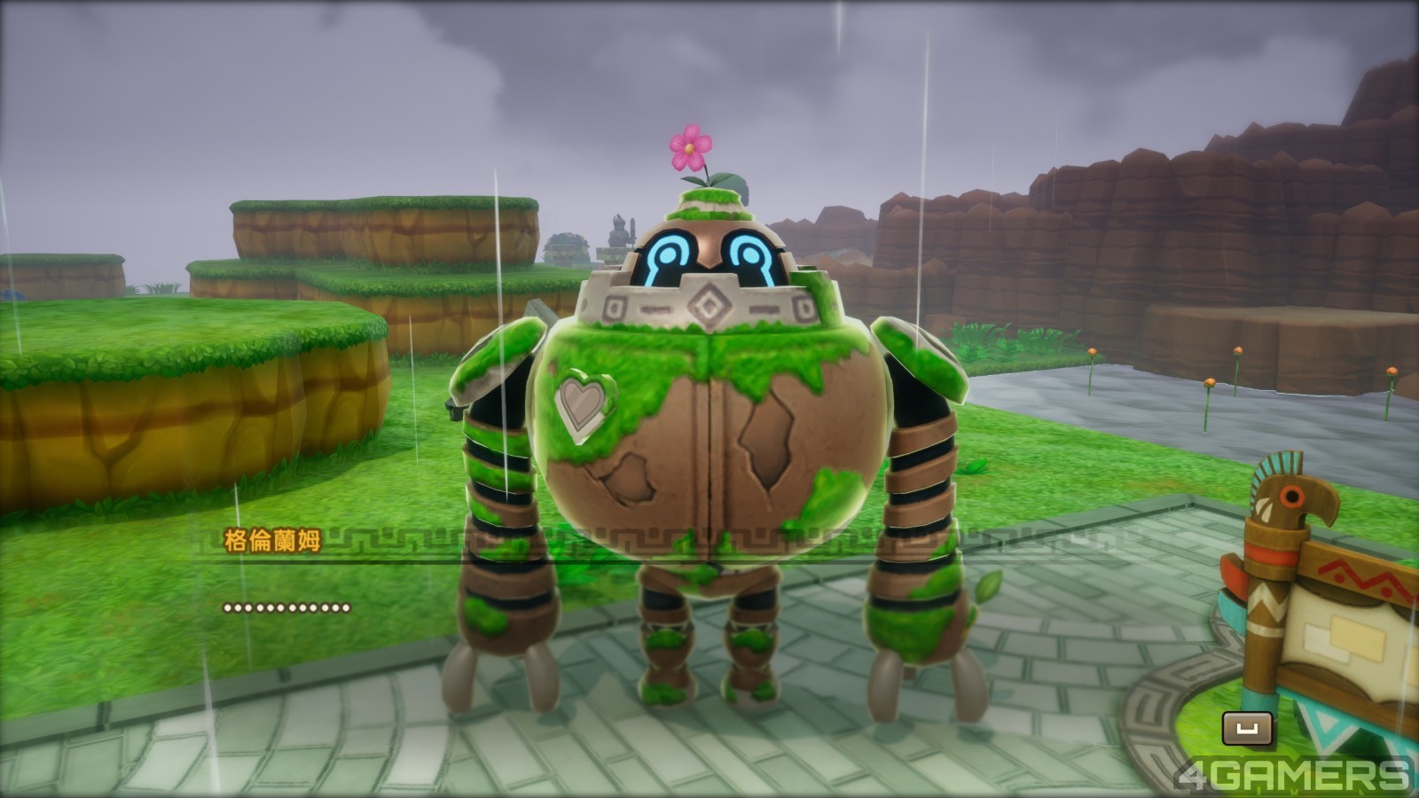 20250520203504_1