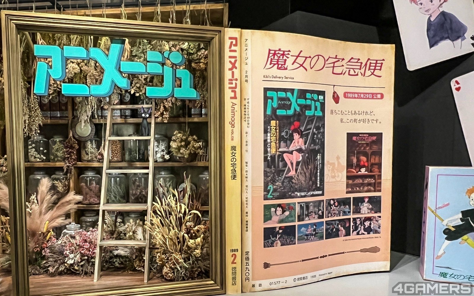 250107_ghibli (42)