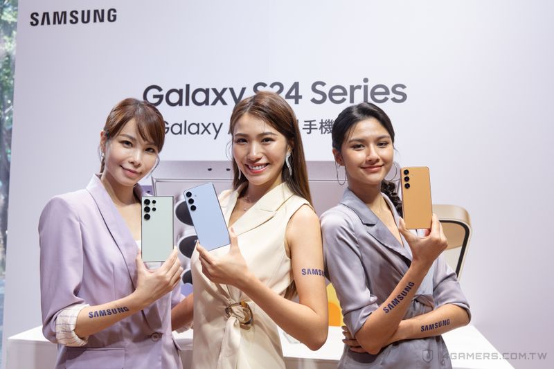 Samsung Galaxy S24 Series 限定色