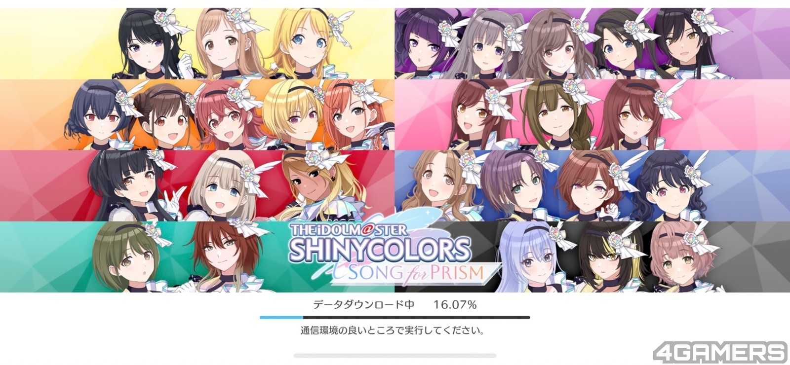231115_idolm (2)