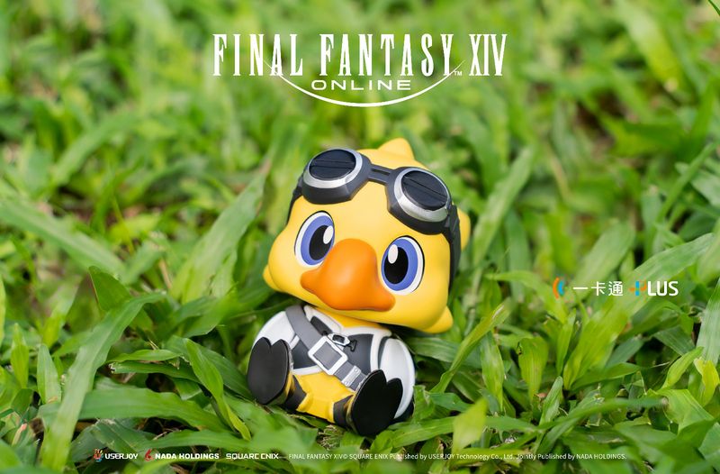 1210【智寶新聞稿】歡慶FINAL FANTASY XIV繁體中文版正式上市 (1)