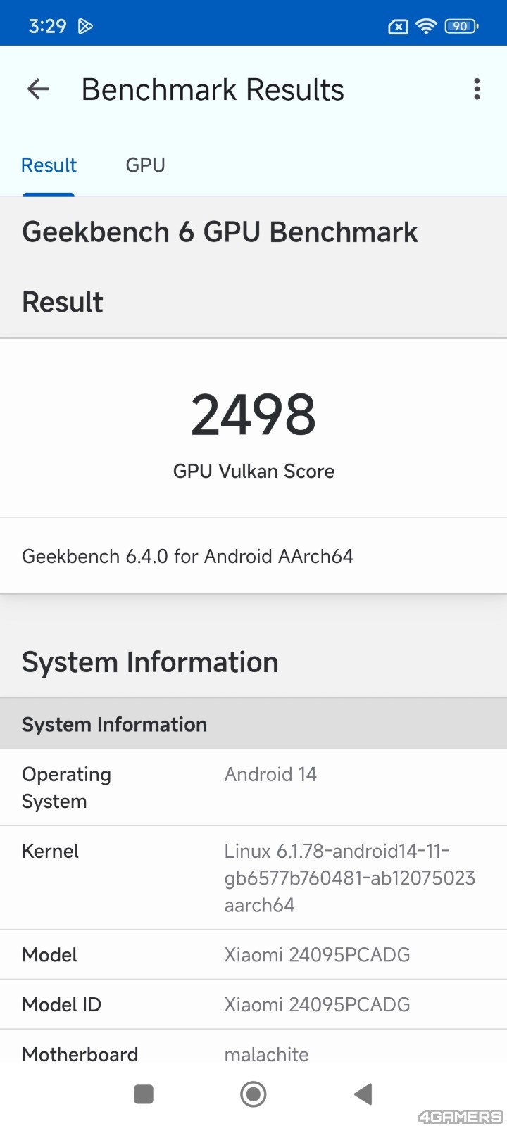 Geekbench Vulcan