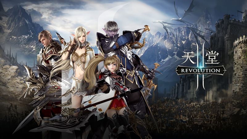 天堂2 革命 重點整理 給初學者的遊戲密技 4gamers