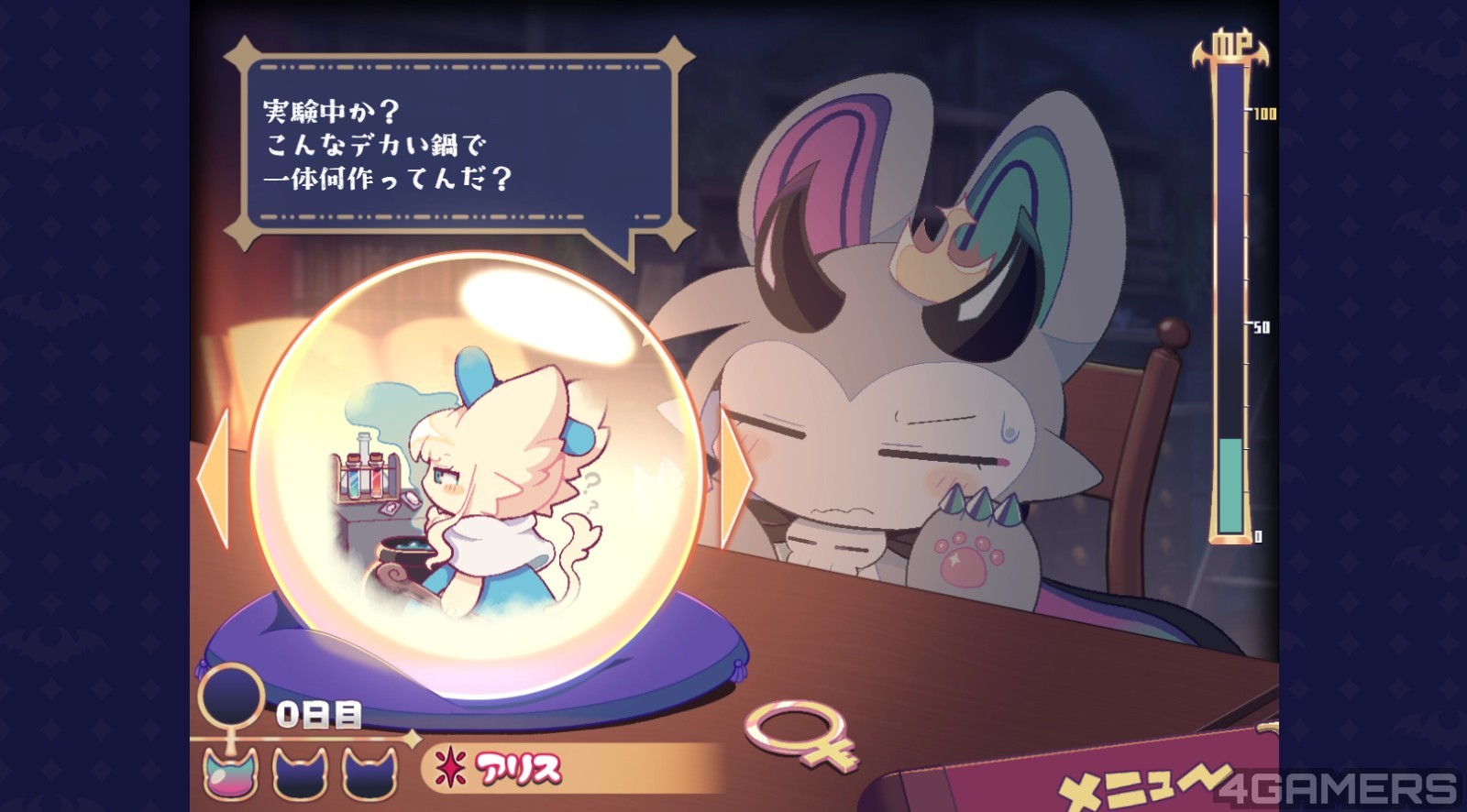 螢幕擷取畫面 2025-11-04 195350