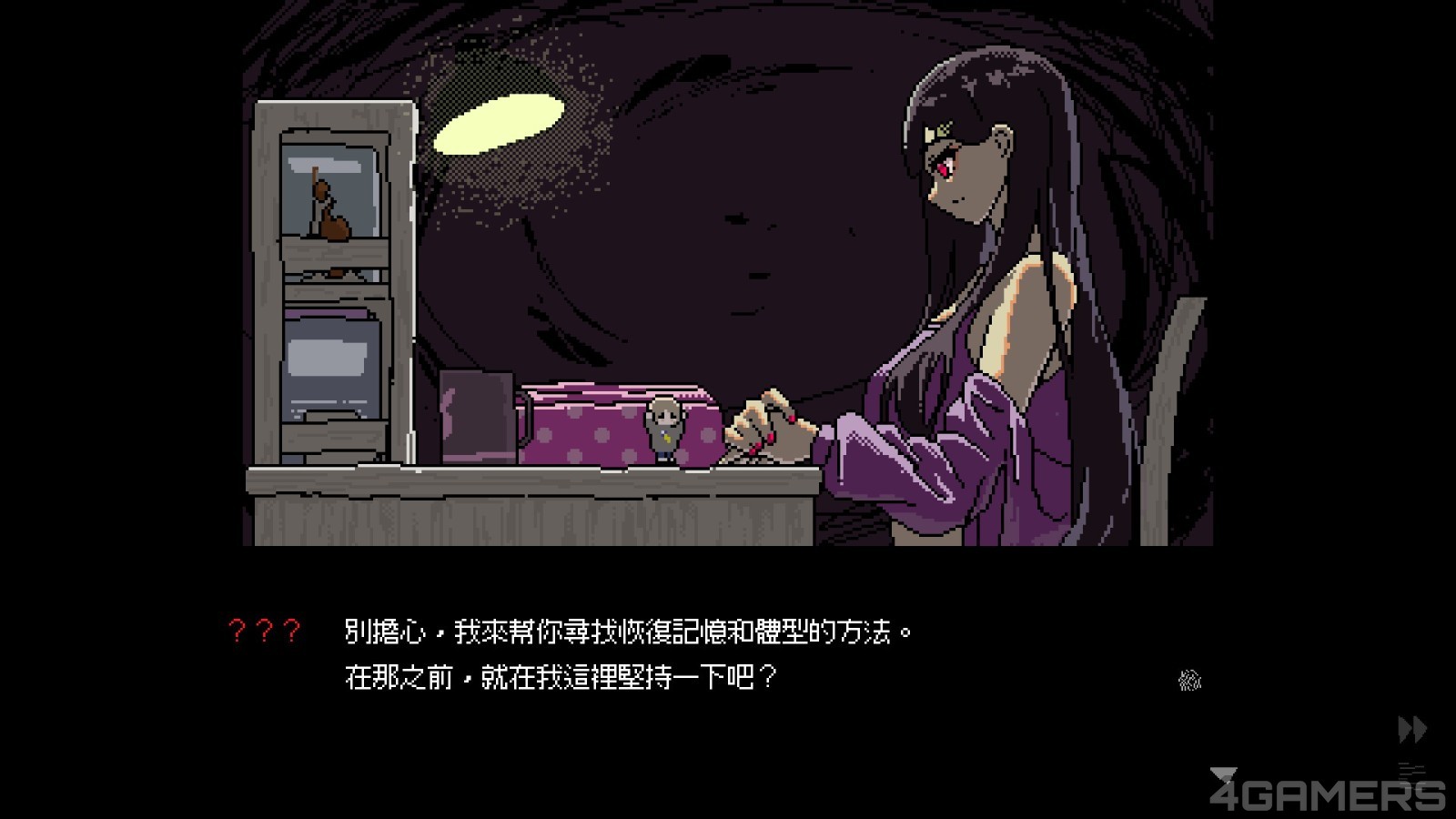 20250530132615_1