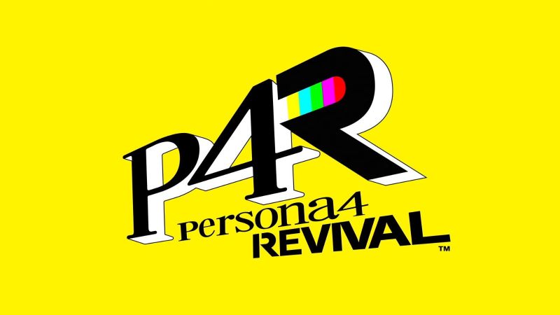 persona-4-revival-logo