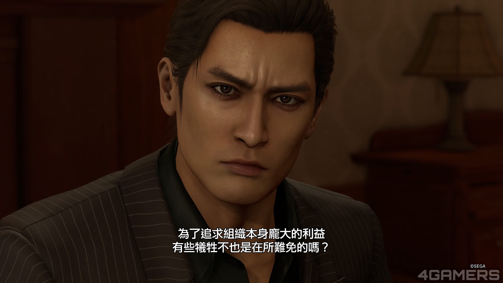 人中之龍 極３ _ 人中之龍３外傳 Dark Ties_20251223122625