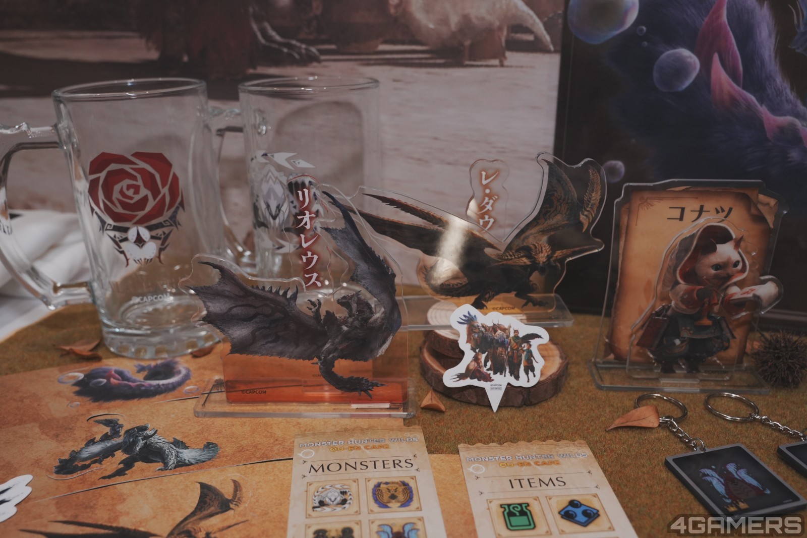 260507_wilds19