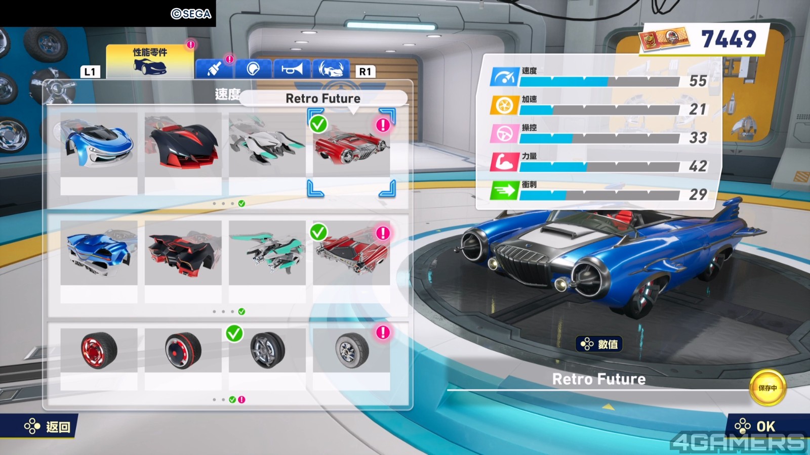 [PRESS]Sonic Racing_ CrossWorlds Show Demo_20250605120043.mp4_20250608_023022.039