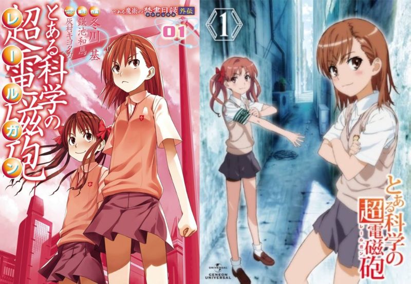 a-certain-scientific-railgun-manga-02-side