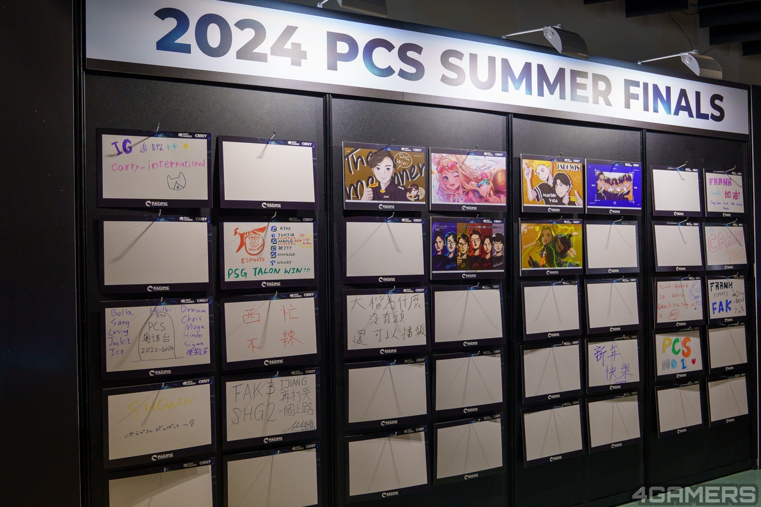 240831_pcs22