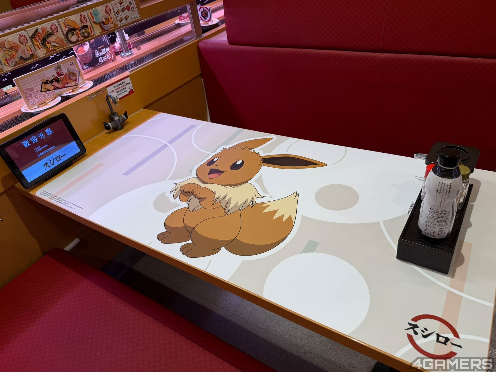 250922_pokemon (22)