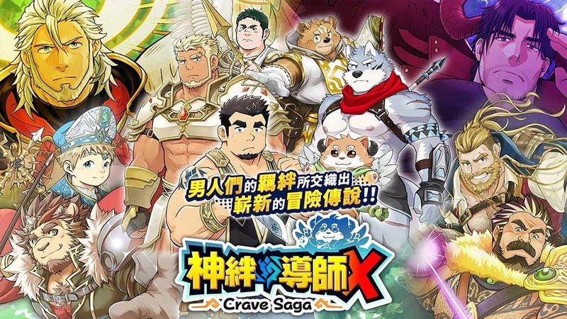 httpsimg.4gamers.com.twpuku-clon