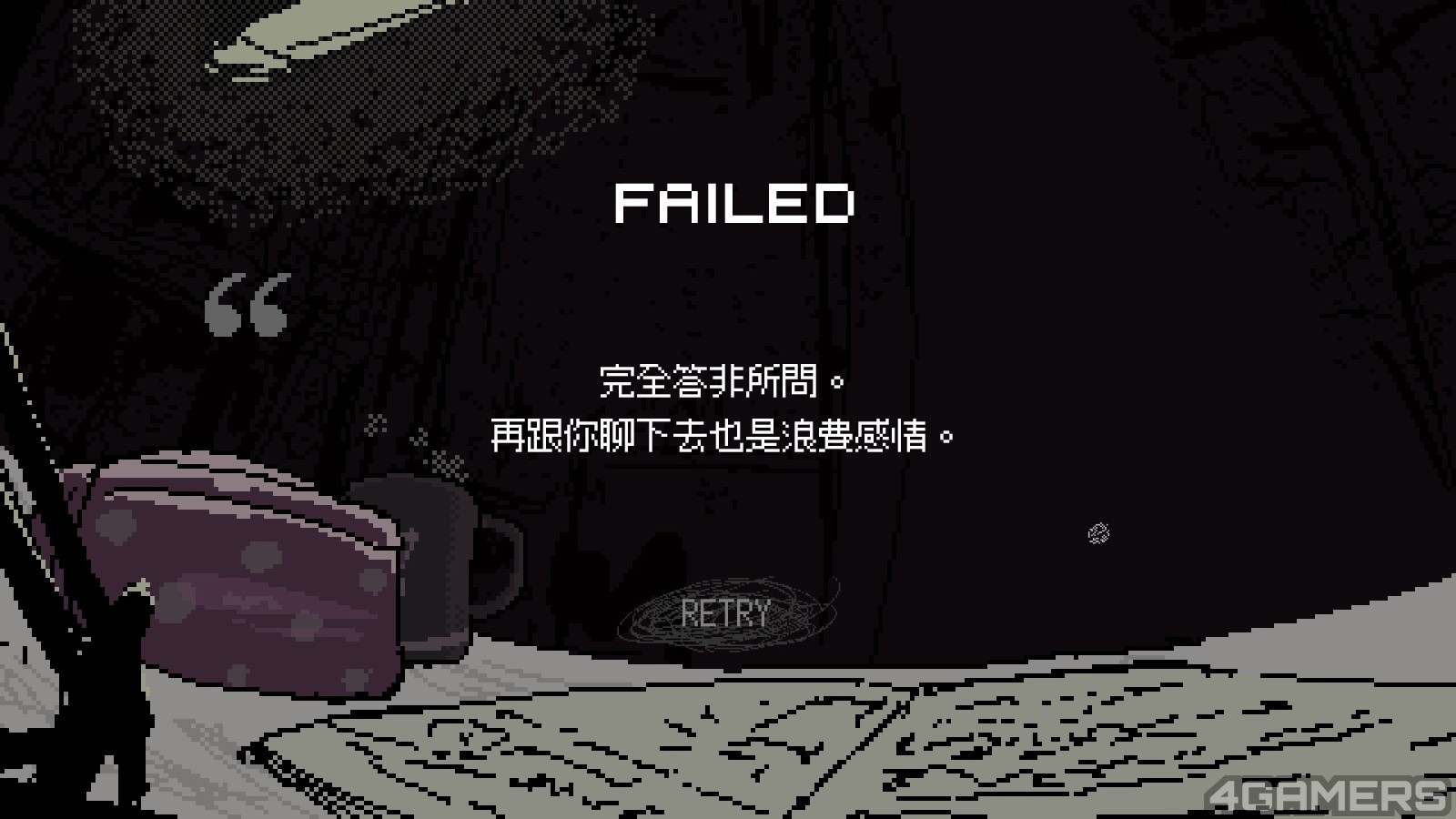 20250531221216_1