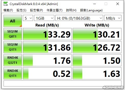 Firecuda HDD-02