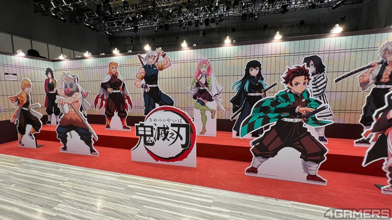 241227_kimetsu (11)