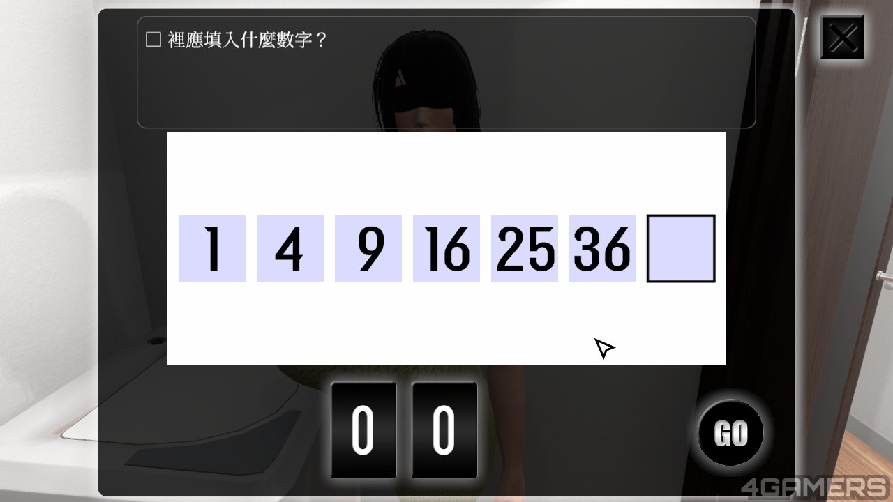 20250805165441_1