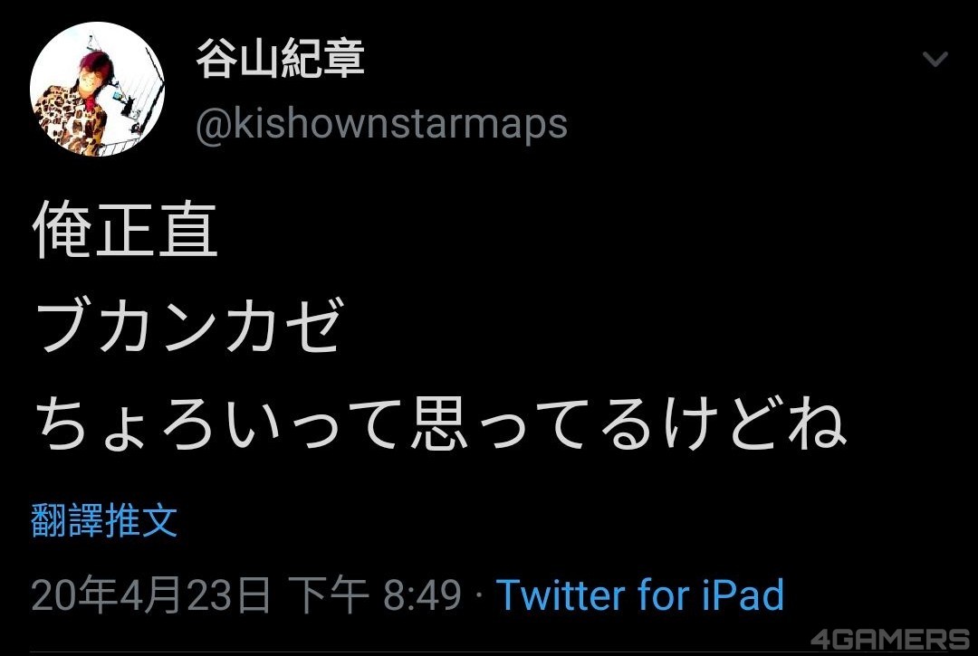 20200424-keisho-07