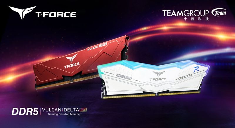 十銓科技T-FORCE DELTA RGB DDR5與VULCAN DDR5超頻記憶體全球上市 躍進卓越速度 刻劃嶄新世代