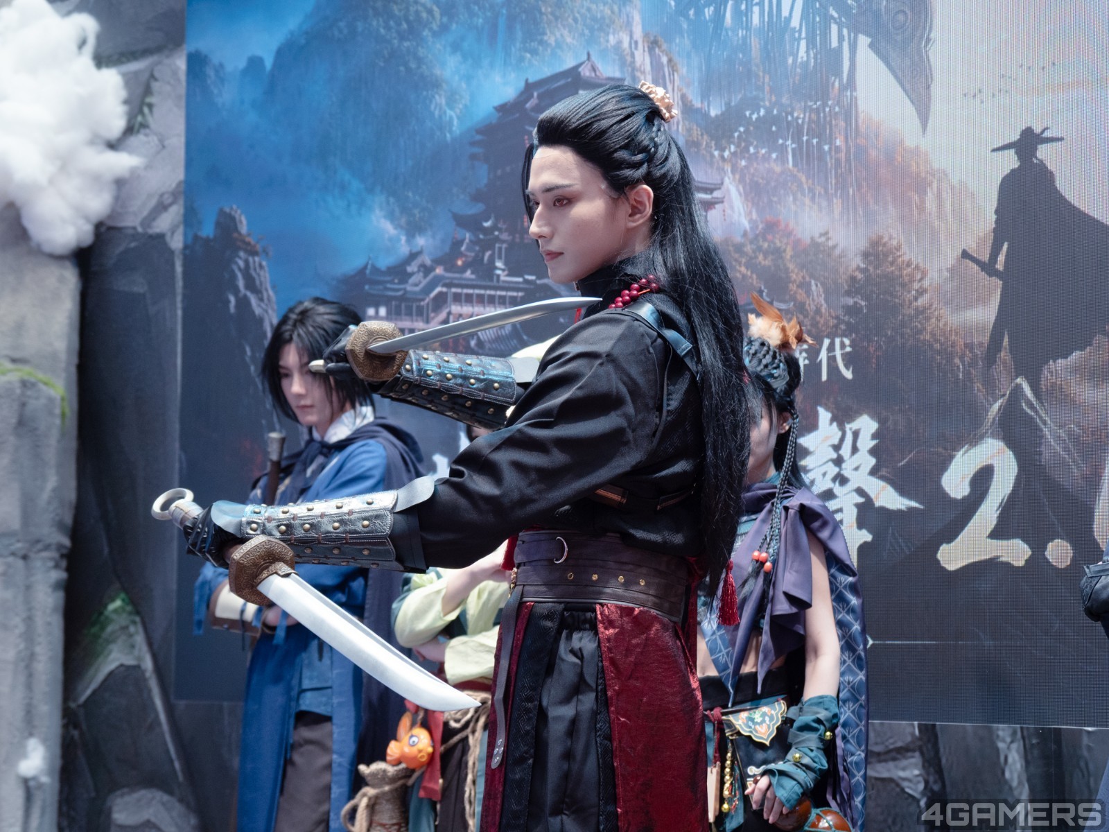 COSER7
