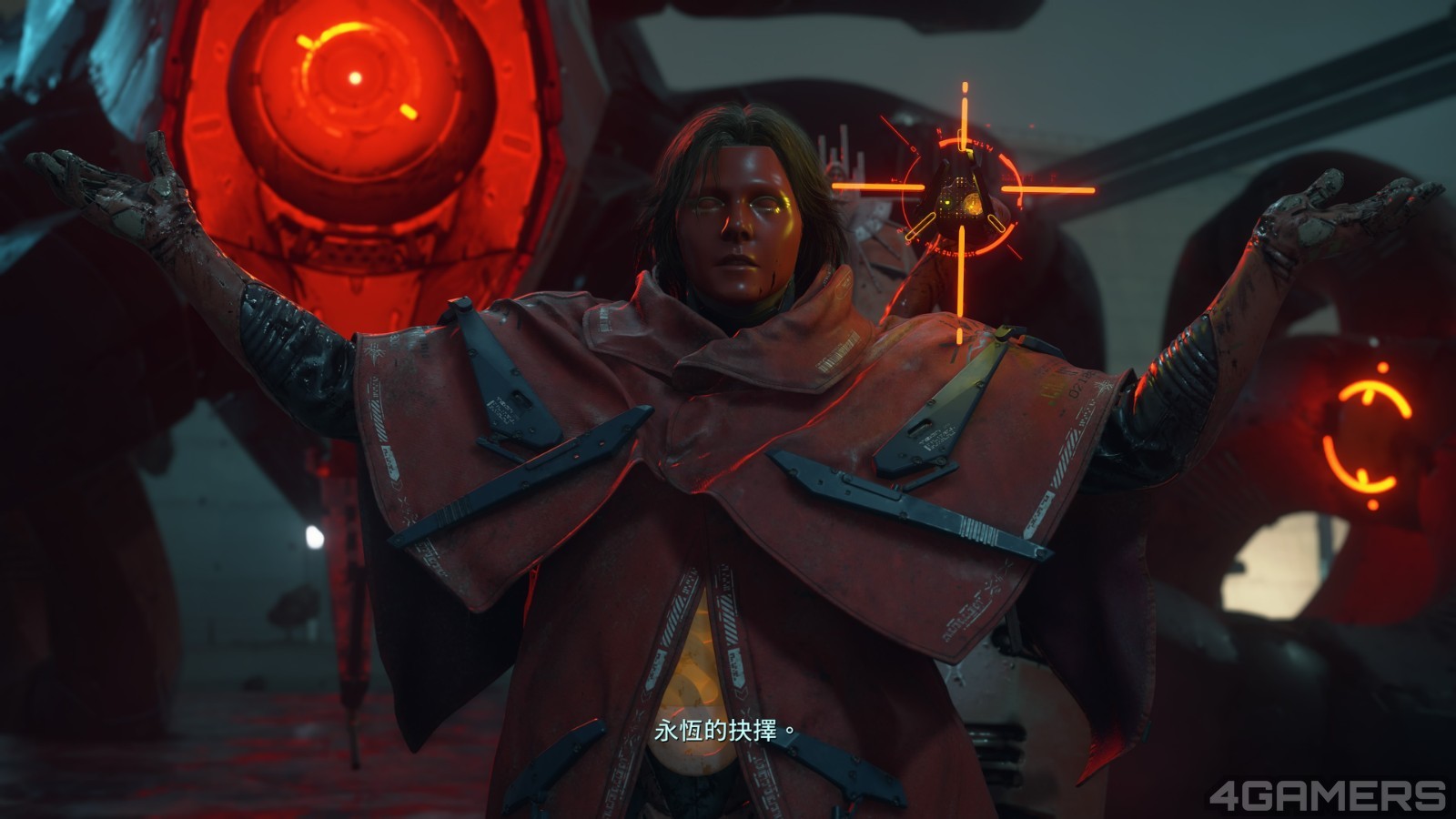DEATH STRANDING 2_ ON THE BEACH_20250609233823